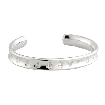 Sterling Silver Irish Claddagh Bangle Bracelet with Chain : Amazon.com.au:  Clothing, Shoes & Accessories